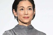 「この写真ヤバい」衝撃　鈴木保奈美57歳　30年揃わなかった大物女優３ショ　奇跡に騒然「凄いメンバー」「泣きそう」「感動」
