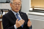 京畿道知事（次期大統領候補）、日本政府に「放流決定即刻撤回せよ」抗議書簡…近隣諸国にも共同対応呼びかける＝韓国の反応