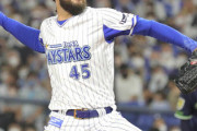 今日先発のDeNAガゼルマン、ファイナルラストチャンスへ
