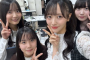 【STU48】ちほんぬも4期生に負けないくらいフレッシュじゃけえ【#石田千穂 #屋木優菜 #曽我部あこ #横井結菜】