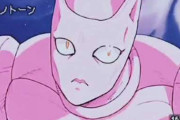 【感動】外国人が作った「もしジョジョ4部が90年代にアニメ化されていたら」映像が凄過ぎる