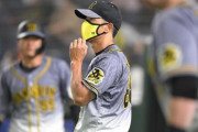 阪神２７回連続無得点　２試合連続完封負けで屈辱の東京ドーム５戦５敗　４位転落