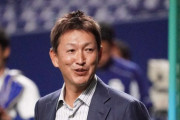 【中日】立浪和義さん、春キャンプ臨時コーチとして参加wxywxywxywxywxywxywxywxywxywxxywxywxy