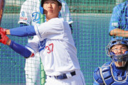 【定期】中日・立浪監督、浜将乃介内野手に外野でプレーさせることを決断