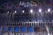 【乃木坂46】もしも『真夏の全国ツアー』が今年も開催されていたらありそうなこと！！！！！