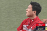 広島栗林「（９回に３点差追いつくとは）まさかの登板。全く準備してなかった。反省してる」