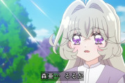 【名探偵プリキュア】キョドる森亜かわいい w w w
