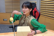 【乃木坂46】回答がリアルwww 緑黄色社会 長屋晴子さん、久保史緒里からの友達申請への反応まとめ