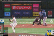 日ハム・野村、先制３ランｗｗｗｗｗｗｗｗｗｗ