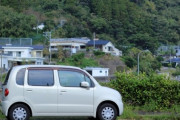 クルマ業界「今の若者は金あっても車買うか怪しい」   ←これｗｗｗｗｗｗｗｗｗ