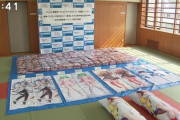 ホロライブの抱き枕を違法複製販売した北海道幕別町の22歳男性、書類送検
