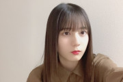 日向坂46小坂菜緒、約1か月ぶりとなる今年初の超長文な意味深ブログを更新！