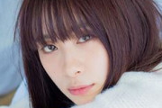 前田佳織里さんの1st写真集のタイトルと表紙ｗｗｗｗｗ