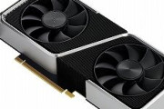 RTX 3060Ti (3年目)が市松模様が出たあと1～3分で強制再起動するようになった