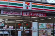 【悲報】コンビニ、純利益がとんでもないことになる・・・