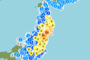 宮城県で震度5強の地震、津波注意報発令（海外の反応）