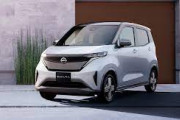 【悲報】日産と三菱 軽自動車タイプEVを早速値上げへwwww