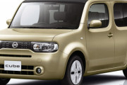 日産キューブてなんでなくなったんや…
