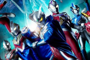 ウルトラマン新番組『ニュージェネレーション スターズ』2023年1月28日より放送決定！！