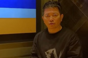 宮迫博之さん、スーパーの肉やエバラのタレをバカにする動画をだしてしまう