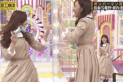 【乃木坂46】星野みなみが大はしゃぎで喜びまくる！！！