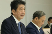 【安倍首相の持病】『潰瘍性大腸炎』ってそんなにきつい病気なのか？