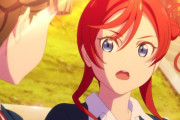 【Liella!】メイ「きな子を叡智な目で見てんじゃねえ！」【ラブライブ！スーパースター!!】