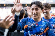 J2長崎、24歳MF松澤海斗が海外移籍を前提としたチーム離脱を発表…22日熊本戦がラストマッチ