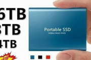 【画像】楽天市場で買った「4TBのポータブルSSD」が認識しなくなったから嫌な予感がして分解してみた　→　想像できないとんでもないモノが中から出現…これは…