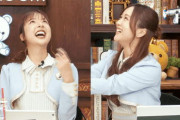 【乃木坂46】星野みなみ×和田まあや めちゃにやける.gif