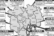 東京23区の地域格差が拡大　港区の課税所得は足立区の約4倍に