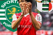 【速報】日本代表FW中村敬斗さん、スポルティングに移籍かｗｗｗｗｗｗｗｗ