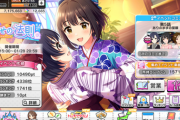 【デレステ】「幸運の法則」コミュ3話を豚と見ていく