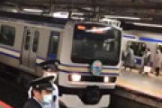 【動画】「緊急事態より電車が好きなんだよ！」 撮り鉄の罵声・怒号大会を激撮　成田駅や総武線松戸駅に蛾のように群がる