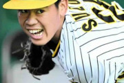 遥人からの金言を胸に－制球難で悔し涙を流した阪神・鈴木がプロ２年目に向かう