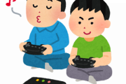 ゲーム以外の1人で楽しめる趣味教えて！！
