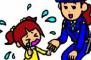 迷子で泣いている子供を見かけたので声をかけると、別に女の子が来て…