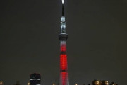 東京スカイツリー、中国加油で特別ライティングを実施。真っ赤に染まる [2/1]