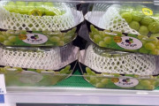 中国で韓国産シャインマスカットの人気急落＝韓国ネット「品質がめちゃくちゃ」「日本のは変わらず美味しい。次元が違う」