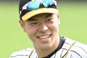 阪神・佐藤輝がミズノとブランドアンバサダー契約　プロ１年目で異例のスピード