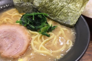 家系ラーメンにライスがいるという風潮wxwxwxwxwxwxwxwx