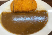 ココイチに来たぜ( ☝’ω’)☝ふぅー！！ ＆ COCO壱番のカレー旨すぎやろ