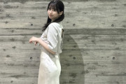 【乃木坂46】圧倒的頭身！菅原咲月の私服姿、脚の長さが異常・・・