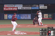 オリックス・セデーニョ、今日２本目は同点２ランｗｗｗｗｗｗｗｗ