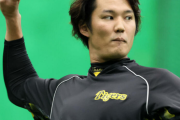 【阪神】メジャー移籍目指す藤浪晋太郎「聞き取れるくらいにはしたい」講師から英語学習中