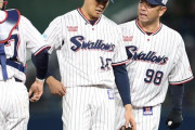 ヤクルト奥川　六回途中５失点ＫＯ「こういう試合になってしまったので悔しいです」