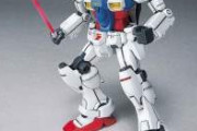 最初のガンダムは全環境対応だったのにGP01は換装しないといけないって退化してない？