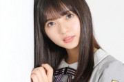 【乃木坂46】齋藤飛鳥が特に好きなメンバー‼1期白石麻衣、3期山下美月、4期遠藤さくら、2期は？？？？？
