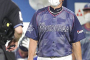 DeNA三浦監督、珍しくキレる　2失策で交代の楠本泰史に苦言
