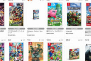 【TSUTAYA週販ランキング】 『鬼滅の刃 ヒノカミ血風譚』初登場1位！『マリオストライカーズ』は2位